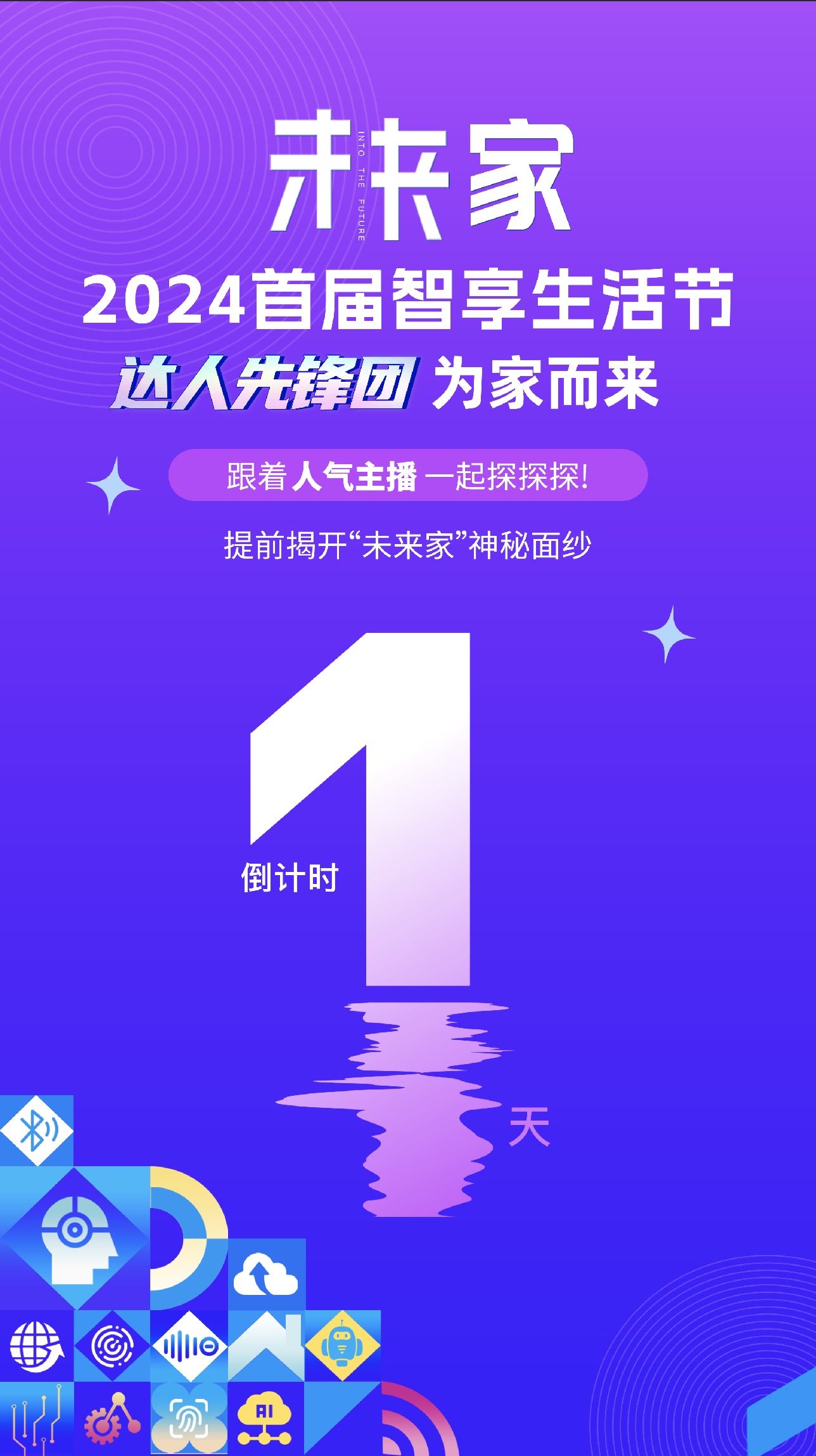 1725347766217907.jpg 1725347766217907.jpg